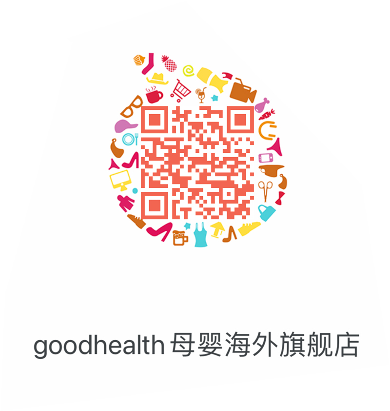 Good Health NZ - China buy 1